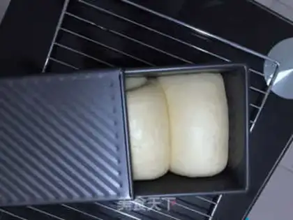 Make Milk toast step 9