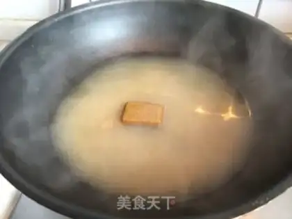 Make Curry curry and pork noodles step 7