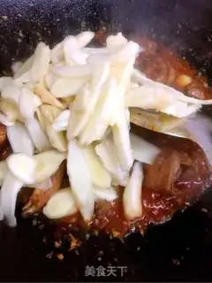 Make Ginger step 5