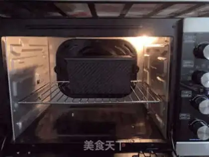 Make Milk toast step 10