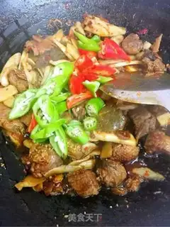 Make Ginger step 6