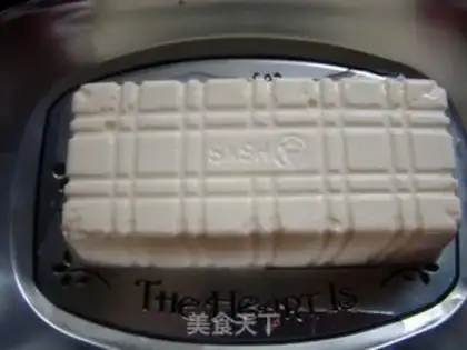 Make Meat and eggs, tofu step 1