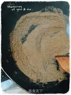 Make Salted peanuts step 1