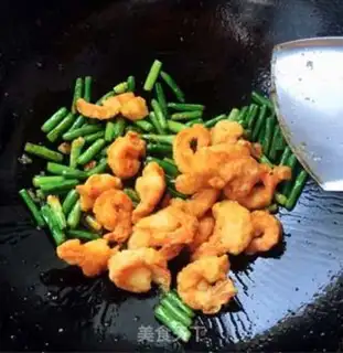 Make Cashew shrimp step 8