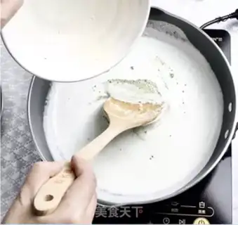 Make Poisoned celery soup step 4