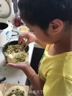 Make She