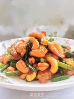 Make Cashew shrimp step 10