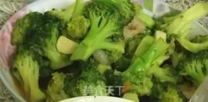 Make Shrimp fried broccoli step 2