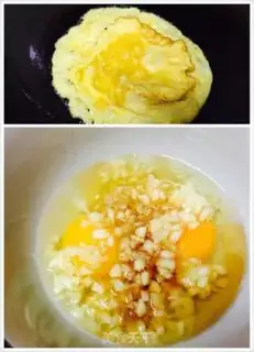 Make Seafood step 2