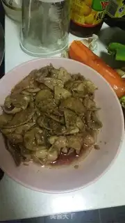 Make The tip of the liver step 3