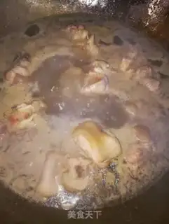 Make Pork hoof step 0