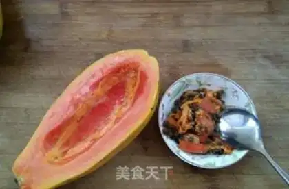 Make Pumpkin step 1