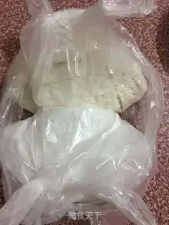 Make Steam dumplings step 0