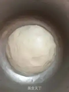 Make Steam dumplings step 1