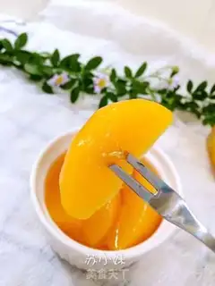Make Peach can step 8