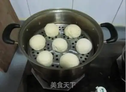 Make step 2