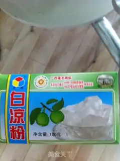 Make step 0