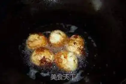 Make step 1