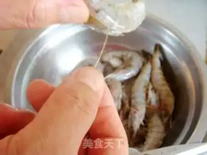 Make step 1