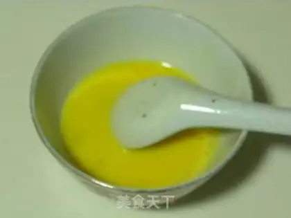 Make  step 1