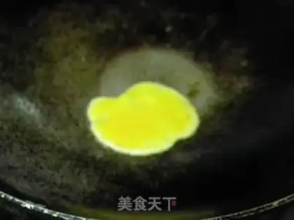 Make  step 2