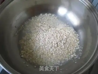 Make step 0