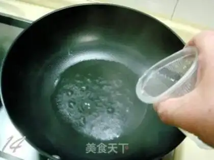 Make step 13