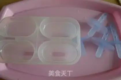 Make step 0