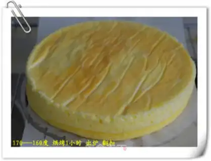 Make step 7