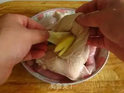 Make step 1