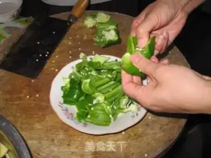 Make  step 7