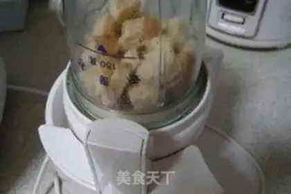 Make step 2