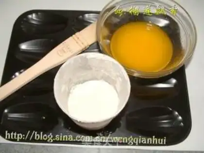 Make step 2
