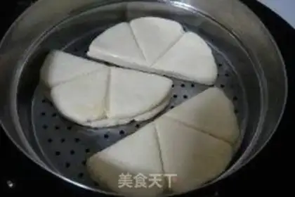 Make step 8