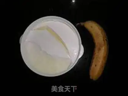 Make  step 0