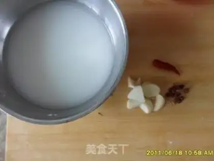 Make step 1