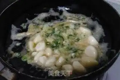 Make step 3