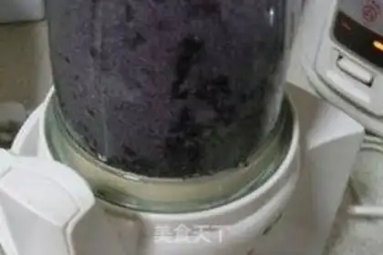 Make  step 3