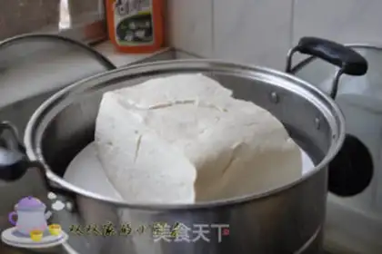 Make step 2
