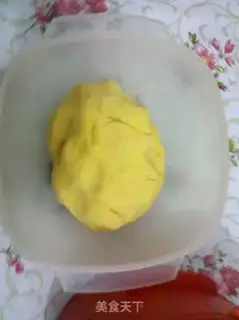 Make step 1