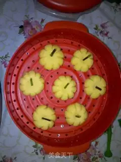Make step 2