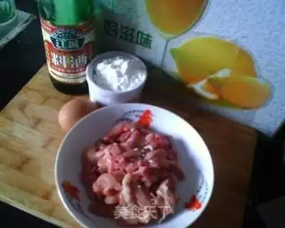 Make step 1