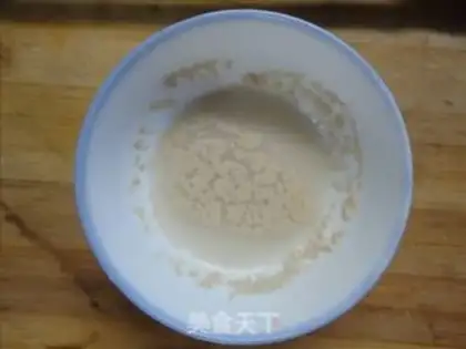 Make step 1