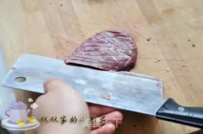 Make step 2