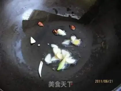 Make step 1