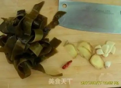 Make step 1