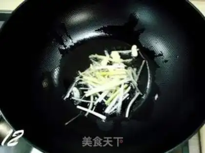 Make step 11