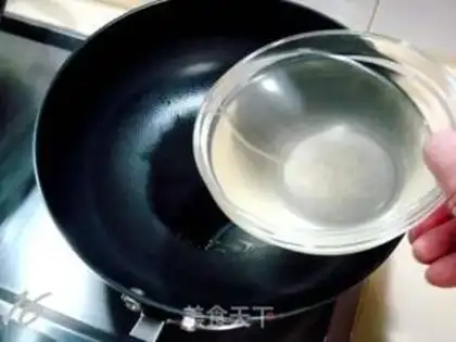 Make step 15