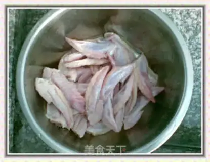 Make step 1