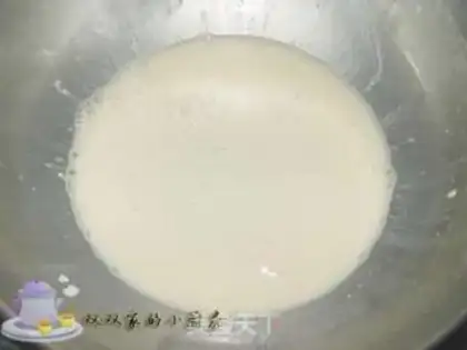 Make step 1